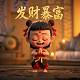 日语瓦萨比什么意思
